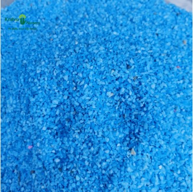 Small Pebbles (Color: Blue, Size: Small) - Pebbles -  - small-pebbles-color-blue-size-small -   